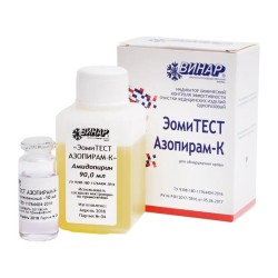 Набор реагентов