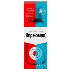 Нормомед, сироп 50 мг/мл 120 мл