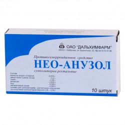 Нео-Анузол супп. рект. 10 шт.
