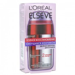 Сыворотка для волос