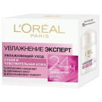 Крем для лица, L'Oreal (Лореаль) 50 мл Увлажнение эксперт увлажняющий уход для сухой и чувствительной кожи 24 часа