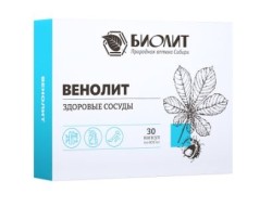 Венолит, капс. №30 Здоровые сосуды