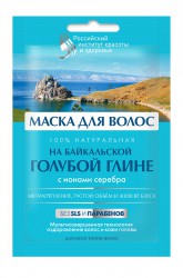 Маска для волос, 30 мл Российский институт красоты и здоровья на Байкальской голубой глине