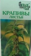 Крапивы листья