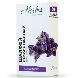Шалфея листья №1 шт. сырье 50 г