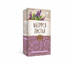 Шалфея листья БАД Кулясово&Мамадыш сорт Кубанец 20 шт. ф/пак. 1.5 г