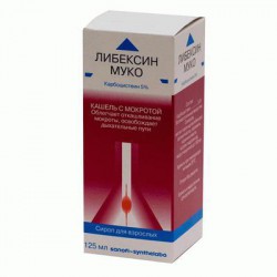 Либексин Муко